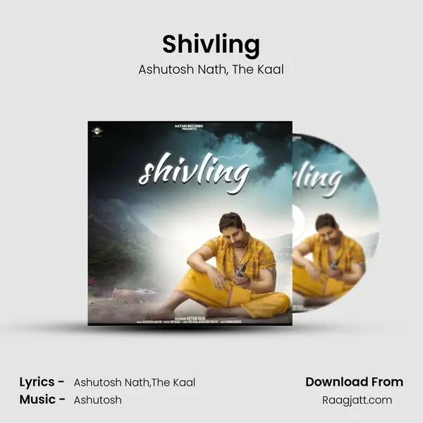 Shivling - Ashutosh Nath album cover 