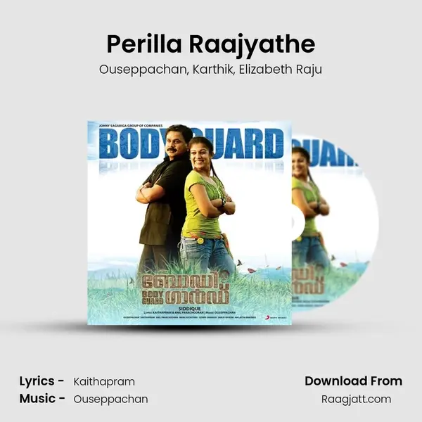 Perilla Raajyathe - Ouseppachan album cover 