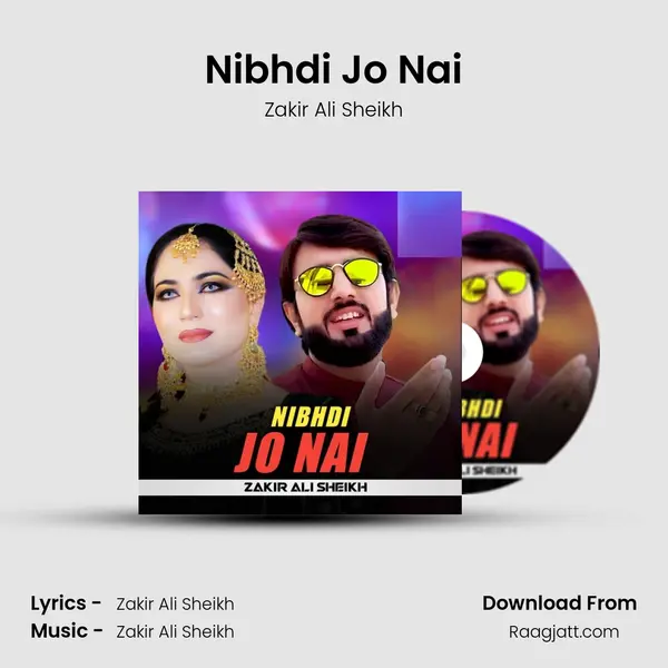 Nibhdi Jo Nai mp3 song