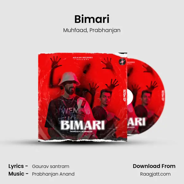 Bimari - Muhfaad album cover 