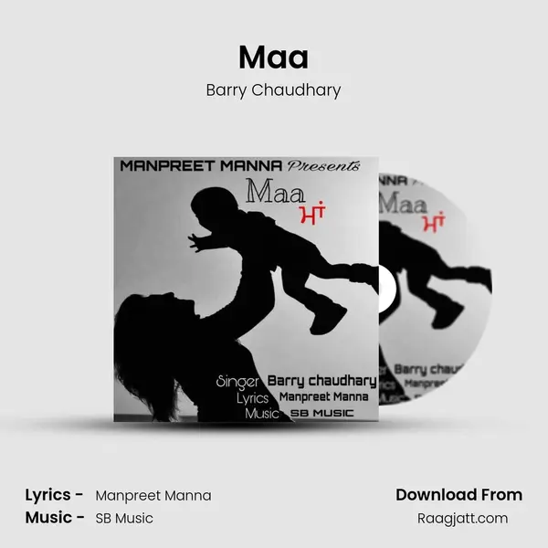 Maa - Barry Chaudhary album cover 