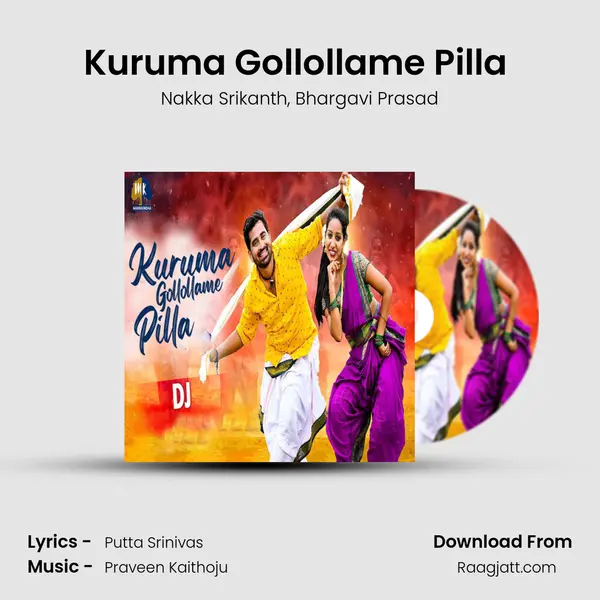 Kuruma Gollollame Pilla (DJ) mp3 song