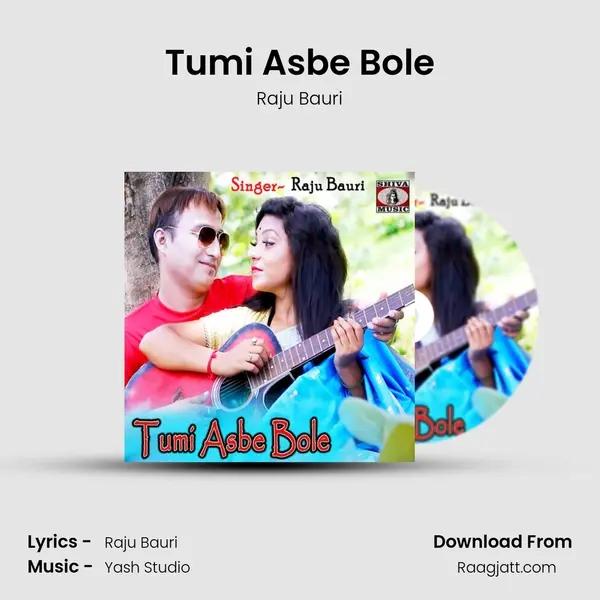 Tumi Asbe Bole - Raju Bauri album cover 