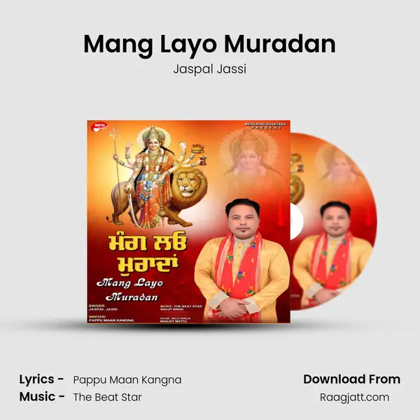 Mang Layo Muradan - Jaspal Jassi album cover 