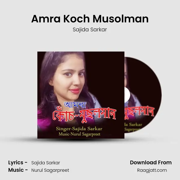 Amra Koch Musolman - Sajida Sarkar album cover 