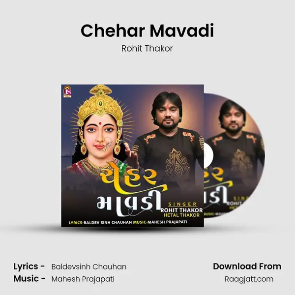 Chehar Mavadi - Rohit Thakor album cover 