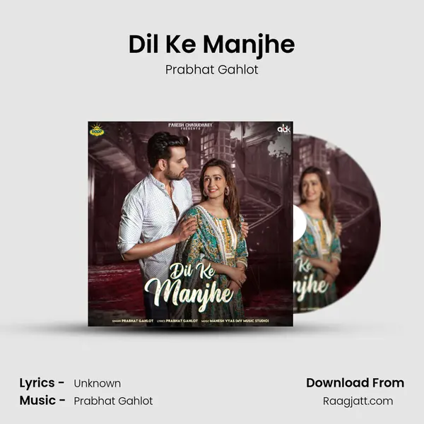 Dil Ke Manjhe - Prabhat Gahlot album cover 