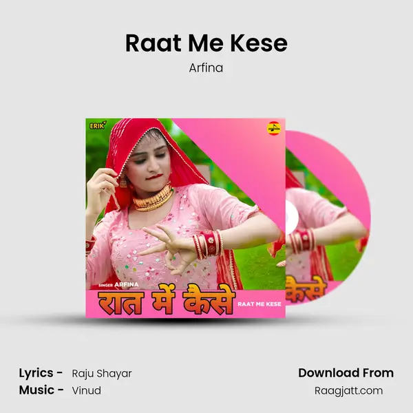 Raat Me Kese - Arfina album cover 