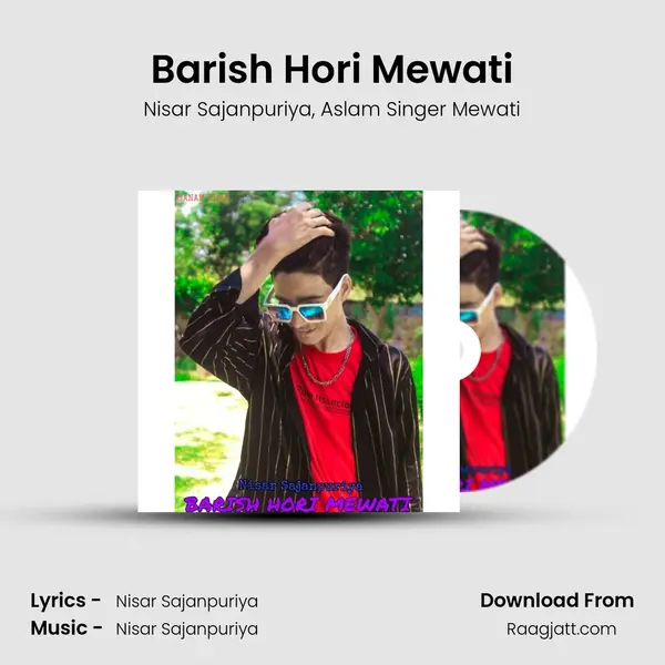 Barish Hori Mewati mp3 song