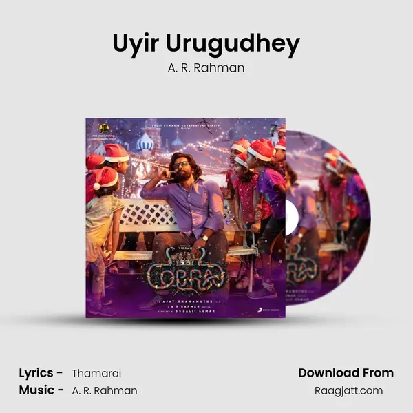 Uyir Urugudhey mp3 song