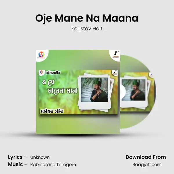 Oje Mane Na Maana - Koustav Hait album cover 