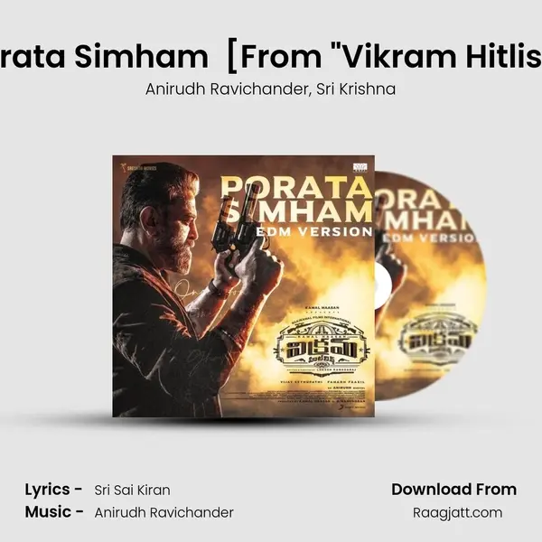 Porata Simham (EDM Version) [From 