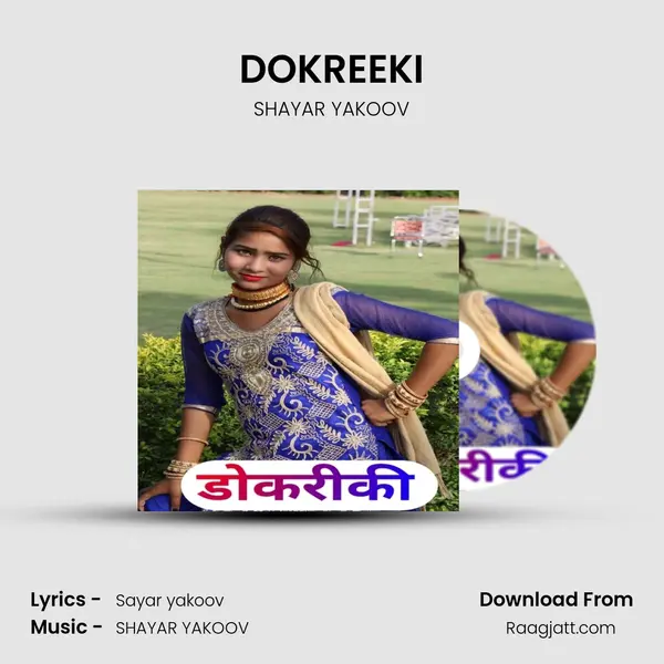 DOKREEKI - SHAYAR YAKOOV album cover 