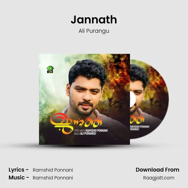 Jannath - Ali Purangu album cover 