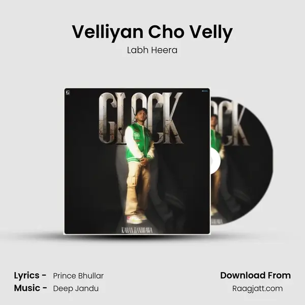 Velliyan Cho Velly mp3 song