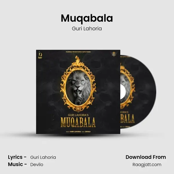 Muqabala mp3 song