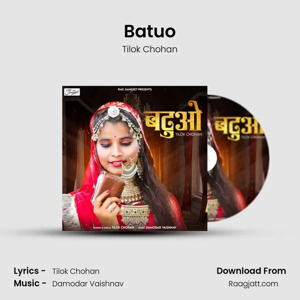 Batuo - Tilok Chohan album cover 