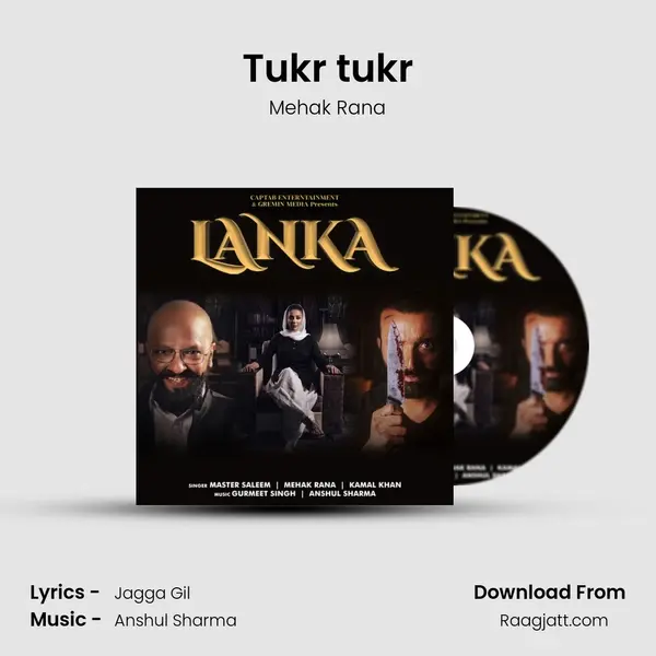 Tukr tukr mp3 song