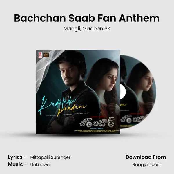 Bachchan Saab Fan Anthem - Mangli album cover 