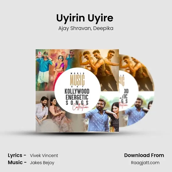 Uyirin Uyire (From Agni Devi) mp3 song