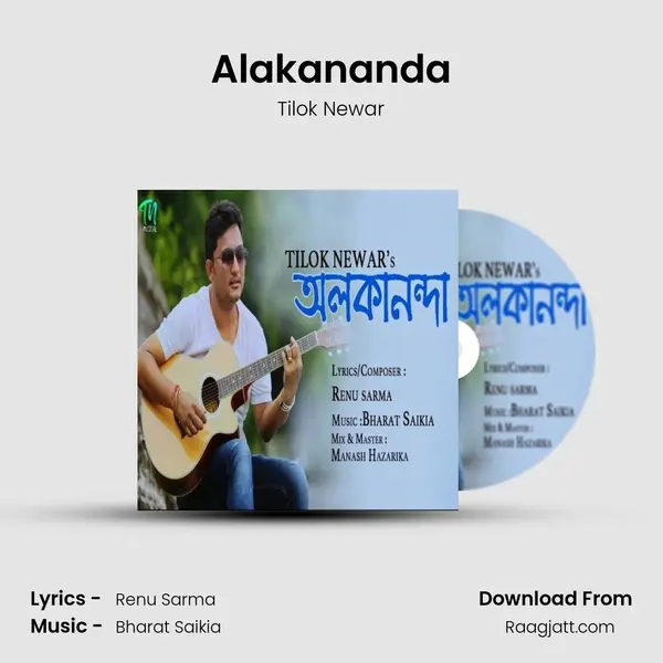 Alakananda mp3 song