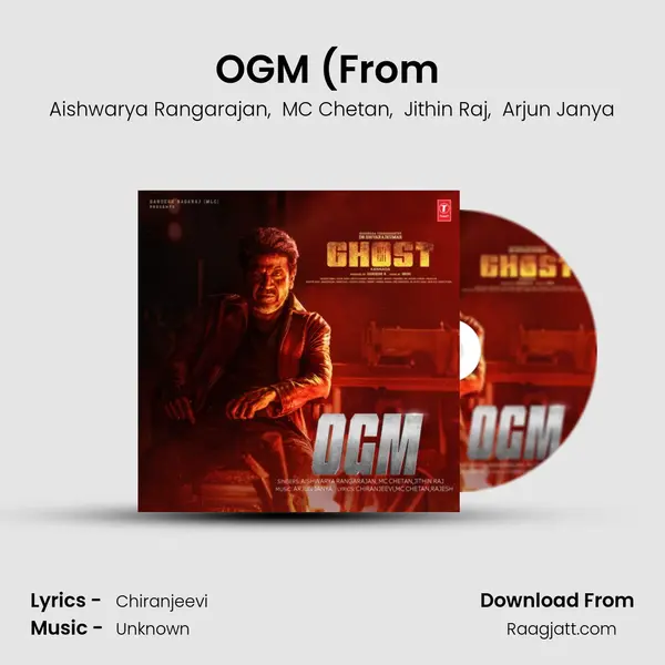 OGM (From  - Aishwarya Rangarajan album cover 