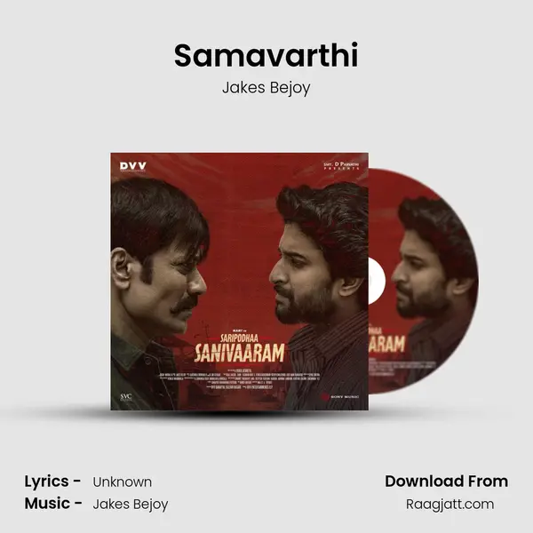 Samavarthi - Jakes Bejoy album cover 