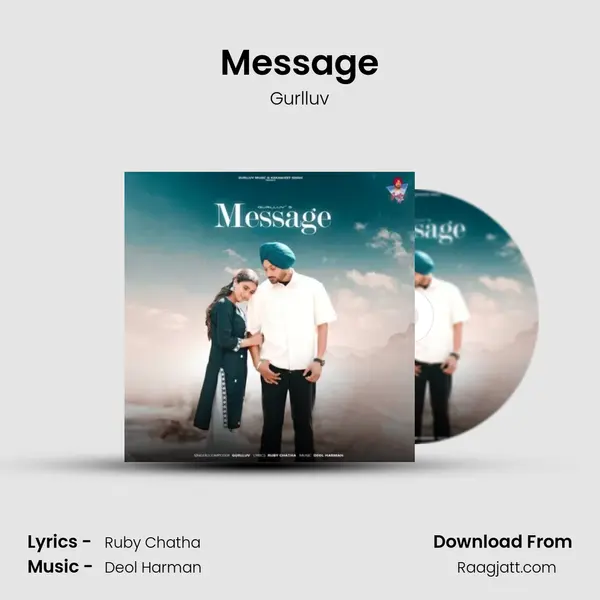 Message - Gurlluv album cover 