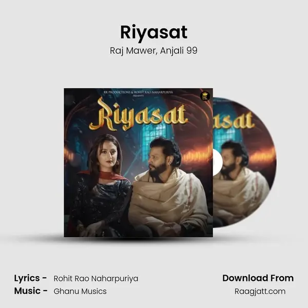 Riyasat - Raj Mawer album cover 