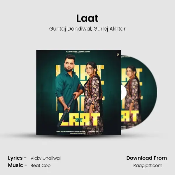 Laat - Guntaj Dandiwal album cover 