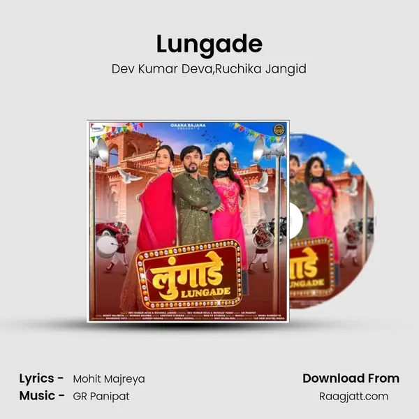 Lungade - Dev Kumar Deva album cover 