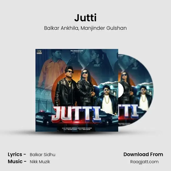 Jutti - Balkar Ankhila album cover 