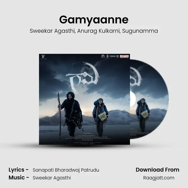 Gamyaanne mp3 song