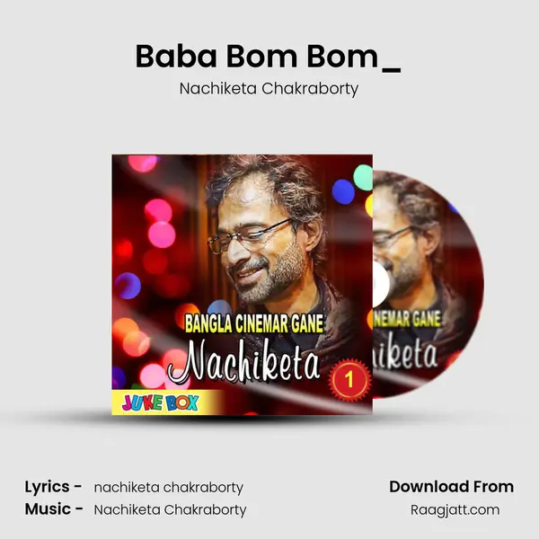 Baba Bom Bom_(From