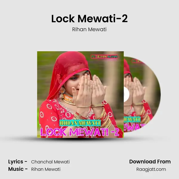 Lock Mewati-2 - Rihan Mewati album cover 