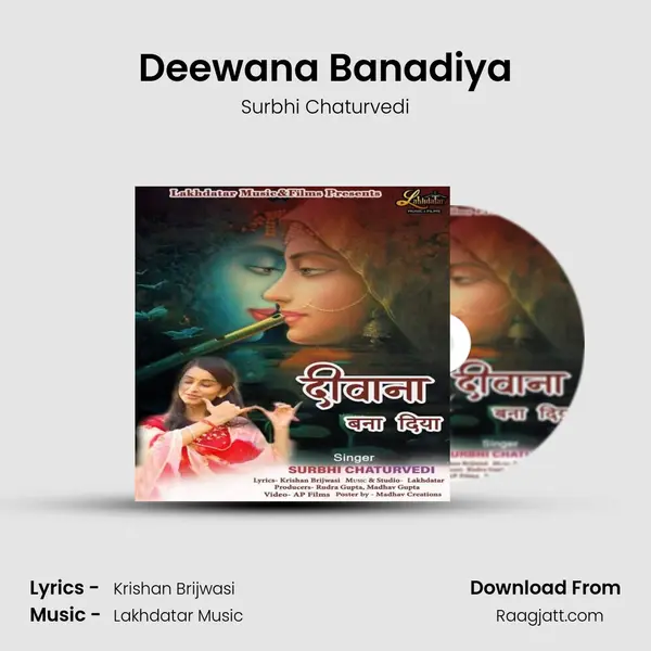 Deewana Banadiya mp3 song