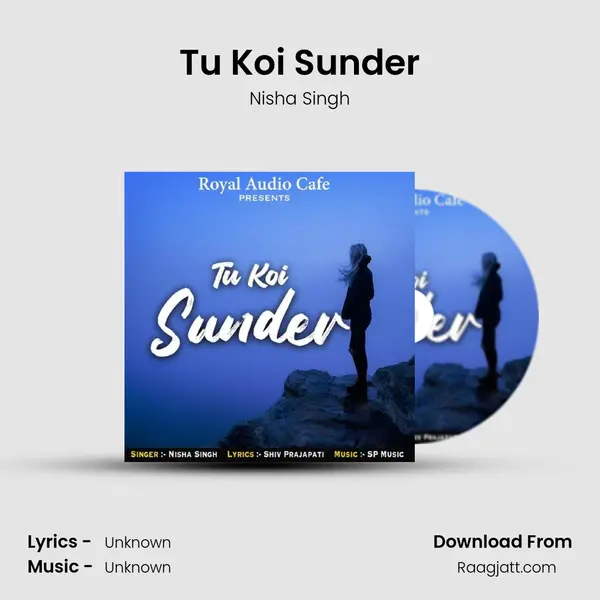 Tu Koi Sunder mp3 song