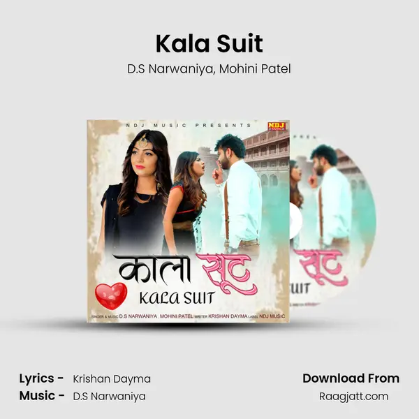 Kala Suit mp3 song