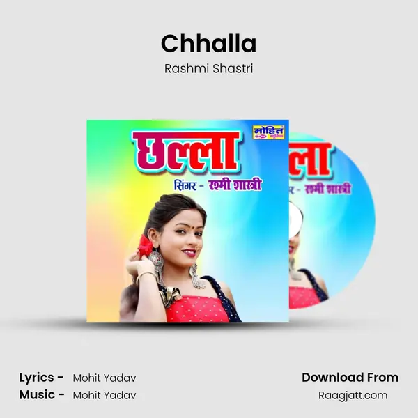 Chhalla mp3 song