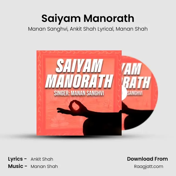 Saiyam Manorath - Manan Sanghvi album cover 