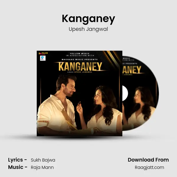 Kanganey mp3 song