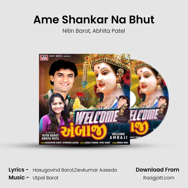 Ame Shankar Na Bhut - Nitin Barot album cover 