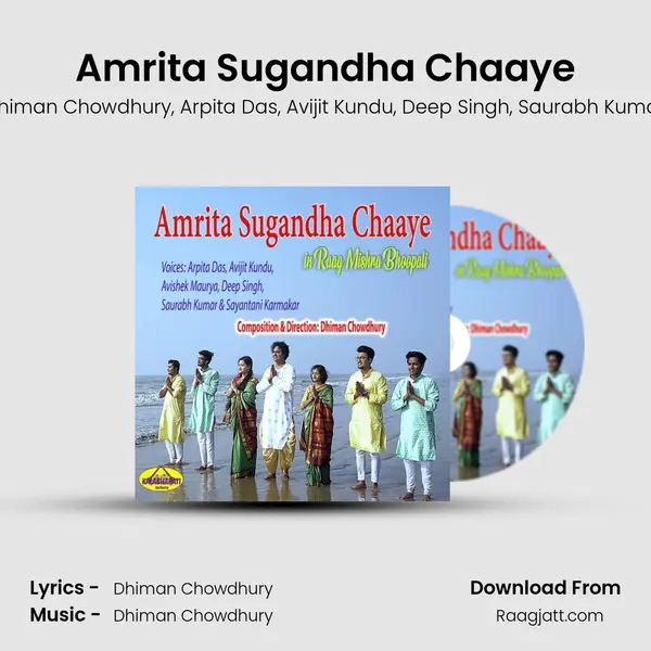 Amrita Sugandha Chaaye - Dhiman Chowdhury album cover 