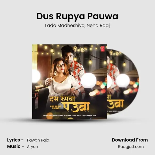 Dus Rupya Pauwa - Lado Madheshiya album cover 