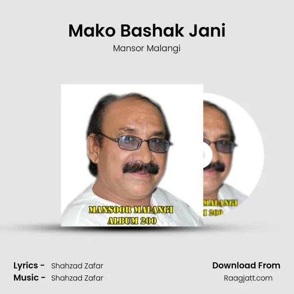 Mako Bashak Jani - Mansor Malangi album cover 