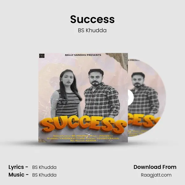 Success mp3 song