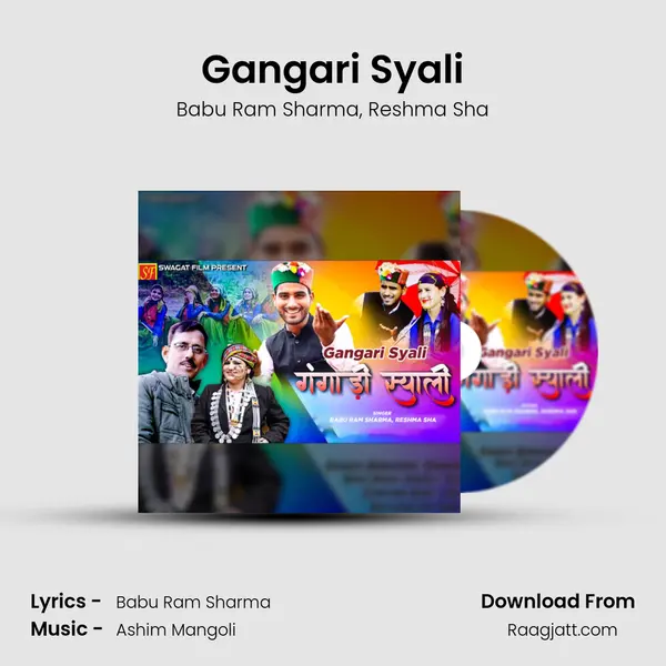 Gangari Syali - Babu Ram Sharma album cover 