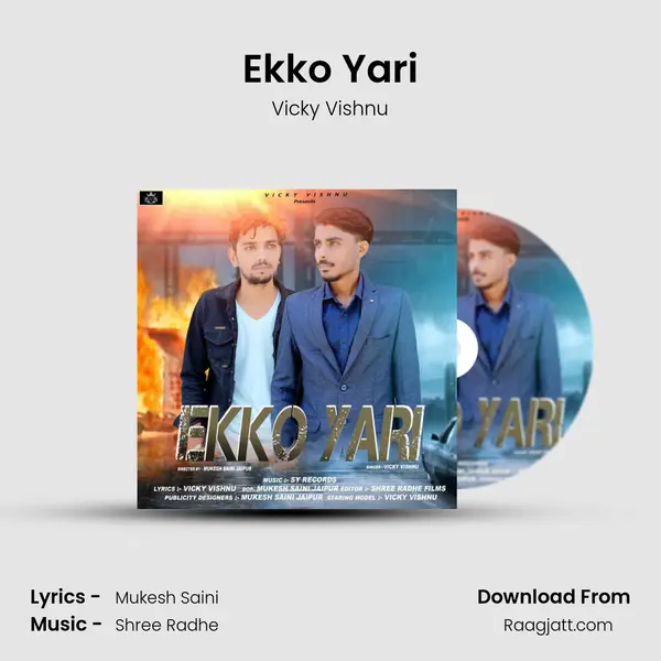 Ekko Yari - Vicky Vishnu mp3 song