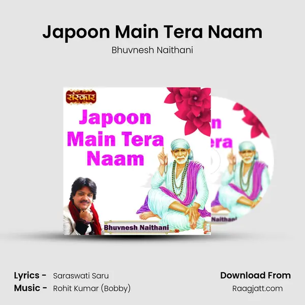 Japoon Main Tera Naam - Bhuvnesh Naithani album cover 