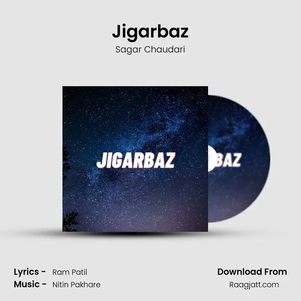 Jigarbaz mp3 song